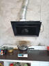 美的（Midea）抽吸排油烟机侧吸式家用抽油烟机 燃气灶具装立体环吸 5.2kW猛火灶J30+Q325天然气【套装商品】 实拍图