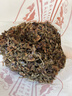 徽京华尊国药药材 【特级】野葛花250克 葛花茶叶葛花茶葛藤花解醒餐茶饮 实拍图