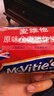麦维他（McVitie's）原味全麦粗粮消化饼干800g 进口休闲零食 办公室下午茶 代餐饱腹 实拍图