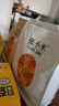 张小米山药小米锅巴 麻辣味113g 膨化食品 解馋休闲零食 薯片桶装 实拍图