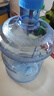 拜杰纯净水桶 食品级PC桶装水水桶矿泉水桶饮用水储水桶饮水机水桶手提户外桶空桶 7.5L 实拍图