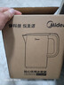 美的（Midea）电热水壶烧水壶家用养生自动断电冲奶一体恒温壶食品304不锈钢1500W速热1.5升大容量 SH15X301 实拍图
