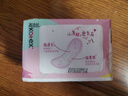 高洁丝【柔滑呵护】少女肌透气小Q包护垫150mm40片日用卫生巾京东自营 实拍图
