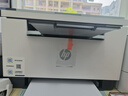 惠普（HP）打印机家用  232dwc 233sdw A4黑白激光复印机扫描机一体机无线手机连接小型商用办公 A4自动双面 M232dwc标配(无线/有线/双面打印) 实拍图