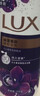 力士（LUX）依兰香沐浴露 幽莲魅肤馥郁香氛精油沐浴乳1000g 持久留香 实拍图