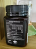 康维他（Comvita）麦卢卡蜂蜜UMF10+500g 新西兰进口天然滋补品 送长辈父母节日礼物 实拍图