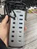 西普莱（SIPOLAR）集线器独控USB3.0传输4U+3C供电扩展坞7口高速HUB大功率24W转换器FS-809延长线拓展笔记本电脑配件 实拍图