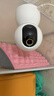 小米智能摄像机 4家用云台摄像头800万像素4K超清室内监控360度无死角带夜视手机远程婴儿宠物宝宝母婴 实拍图