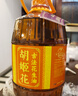 胡姬花 食用油【保真花生油】压榨 古法花生油6.18L 实拍图