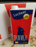 兰雀Lacheer3.3g脱脂纯牛奶200ml*20盒 优蛋白营养早餐奶送礼盒早餐 实拍图