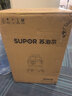 苏泊尔（SUPOR）桶式吸尘器手持家用大吸力20L干湿吹三用不锈钢工业开荒保洁装商用地毯宠物大功率有线EVCB-73S 实拍图