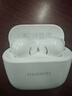 华为长续航蓝牙耳机 FreeBuds SE 2 40小时长续航 快速充电 蓝牙5.3适用于苹果/安卓手机白 实拍图