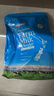 纽仕兰官方正品 脱脂牛奶粉 高钙高蛋白1KG*2袋装 学生成人奶粉 实拍图