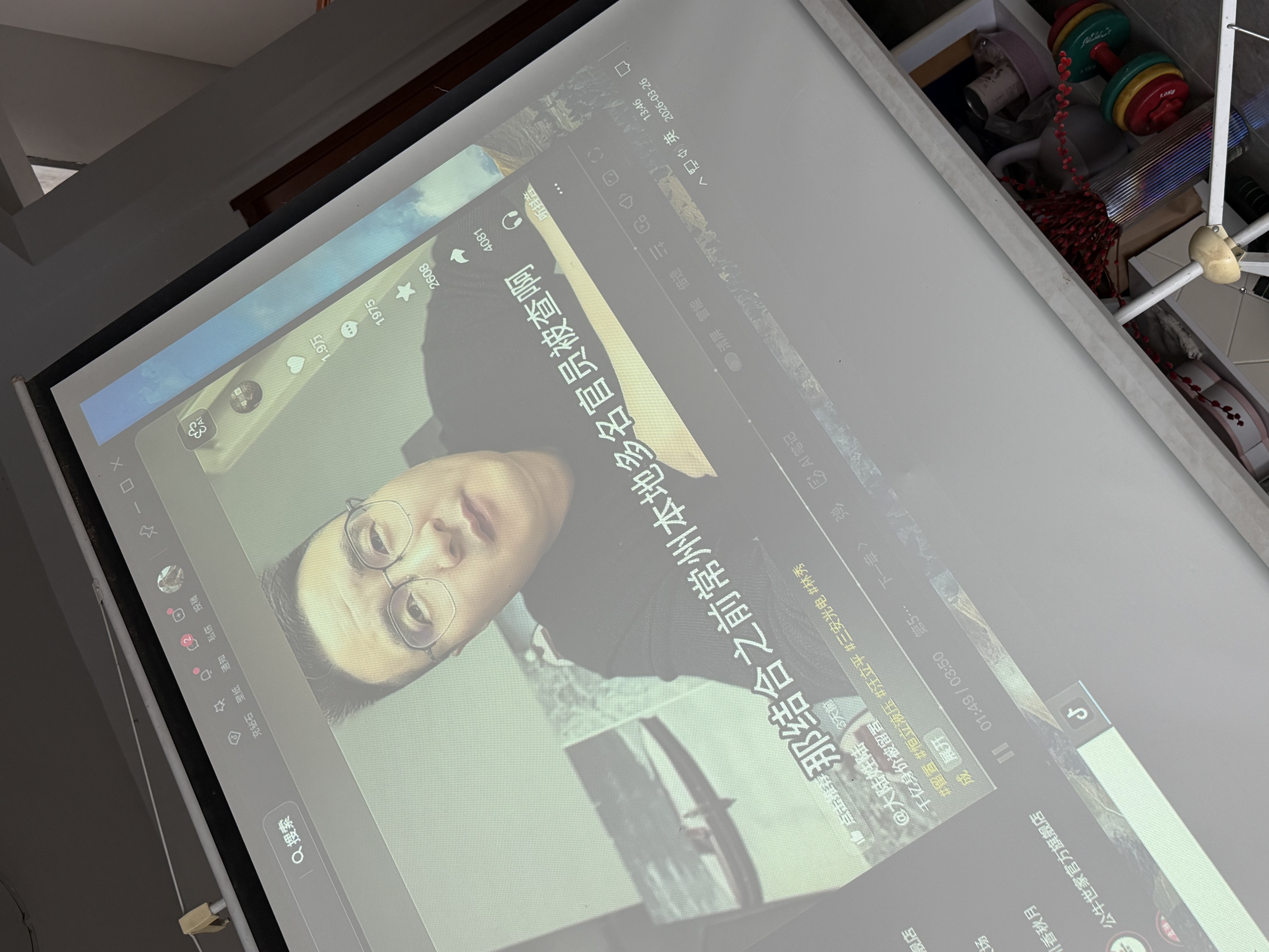 二手投影仪激光电视索尼P500WZ激光投影机5000流明高清家用办公wifi无线投屏 95成新 实拍图