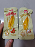 颜焗鸭翅中盐焗味卤味鸭翅袋装即食熟食休闲零食追剧办公 盐焗翅中 约13g*2包 实拍图