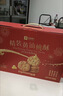 良品铺子黄油桃酥400g饼干糕点点心休闲零食年货礼盒企业团购送礼伴手礼 实拍图