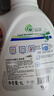 威露士la有氧洗衣液松木香4斤组合装（瓶1L+补充袋装500ml*2）除菌除螨 实拍图