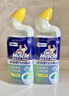 威猛先生（Mr Muscle）顽垢魔力 洁厕灵 600g*4瓶 洁厕液 卫生间马桶除垢去渍去异味 实拍图