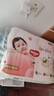 好奇（Huggies）铂金装小桃裤纸尿裤L120片(9-14kg)大号尿不湿【透爽散热】 实拍图