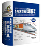 沐唯（muvi）免生料带垫片硅胶生料带替代品水龙头角阀密封垫片防漏水垫圈 实拍图