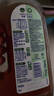 滴露（Dettol）消毒液洗衣衣物消毒水750mL 除螨杀菌混洗无忧 家居地板消毒 非84 实拍图