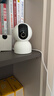 小米智能摄像机 3 3K家用云台摄像头500万像素室内监控器360度无死角带夜视手机远程婴儿宠物 实拍图