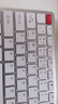 联想（Lenovo）无线蓝牙键盘鼠标套装可充电轻薄便携商务办公电脑iPad平板mac通用剪刀脚无线键盘无线键鼠套装 P211-银白色-键鼠套装【键鼠共用1个接收器】 无线蓝牙双模 实拍图