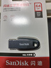 闪迪（SanDisk）64GB USB3.2 U盘 CZ550黑色 读速100MB/s 安全加密 数据恢复 学习办公电脑车载 高速大容量优盘 实拍图
