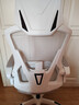 锦汐 电脑椅家用办公椅子靠背人体工学椅学习转椅老板座椅游戏电竞椅 【可后躺+踏脚+乳胶】白框灰网 实拍图