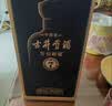 古井贡酒 年份原浆古5 55度   浓香型白酒纯粮食单瓶无礼袋 55度 500mL 2瓶 （含礼品袋） 实拍图