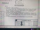 ALPINT MOUNTAIN埃尔蒙特3M科技速干男士短袖t恤弹力透气户外速干衣女款夏季运动 实拍图