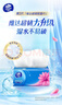 维达（Vinda）抽纸【孙颖莎推荐】超韧3层150抽48包M码 湿水不易破 餐巾纸 整箱 实拍图