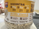 西麦100%澳洲全粒燕麦片1.8kg即食谷物营养早餐代餐 实拍图