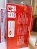 三元纯牛奶250ml*24盒北京限定（原特品） 整箱送礼 新老包装随机发货 实拍图