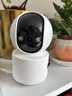 纽曼无线家用智能AI摄像头1200万高清监控器360度无死角带夜视全景语音手机远程对话讲室内外家庭云台 实拍图