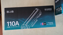 格之格110a硒鼓 惠普136w硒鼓适用hp136w硒鼓 136wm硒鼓 136a 136nw 108a 108w 138pn w1110a墨盒 3000页 黑色 单支 实拍图