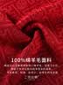 上海故事【专柜同款】纯羊毛针织围巾披肩女送妈妈新年生日礼物礼盒教师节 实拍图