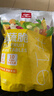 享鲜人什锦水果脆果蔬脆混合装香菇脆综合水果干秋葵脆休闲食品零食 10种果蔬脆500g 实拍图