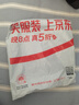 CAVALRY骑行内裤短裤硅胶坐垫透气山地自行车公路车裤座垫骑行装备 XXXL 实拍图