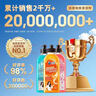 沫檬地板清洁剂500ml*5瓶 拖地瓷砖地板清洗剂 洗地机拖地清洁剂 实拍图