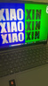 联想小新14/小新Pro14 可选2026年补贴15% 高性能超轻薄笔记本电脑 标压锐龙版 学生游戏设计办公本 锐龙AI 7 32G 1T｜Pro14GT国家补贴 14英寸 防眩光全面屏 实拍图