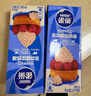 雀巢（Nestle）烘焙原料淡奶油常温存储易打发蛋糕淡奶油250ml*3 实拍图