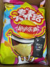 乐事（Lay's）薯片 巨无霸吃货零食大礼包 肩扛大零食1kg   零食礼包 春游零食 实拍图