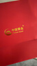 中国黄金（CHINA GOLD）樱花黄金戒指女足金古法素圈对戒618生日礼物送女朋友老婆 13圈口足金戒指约1.1g【甄选礼盒】 实拍图