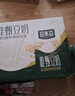 豆本豆唯甄豆奶250ml*24盒植物蛋白饮料儿童营养学生早餐奶整箱礼盒批发 实拍图