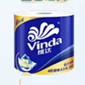 维达（Vinda）有芯卷纸 蓝色经典4层200克*27卷 山茶花香 卫生纸卷筒纸纸巾整箱 实拍图