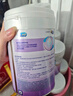 美赞臣 亲舒 婴儿乳蛋白部分水解配方奶粉 1段 850g 0-12月 低适乳糖 实拍图