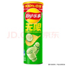 乐事（Lay's）无限薯片 翡翠黄瓜味104g 罐装 膨化食品 零食 休闲食品 实拍图