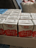 德亚（Weidendorf）德国进口高钙全脂纯牛奶200ml*30整箱装儿童学生营养早餐 实拍图