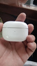 vivo TWS 4 Hi-Fi版 远峰白 全链路至臻Hi-Fi 适配苹果小米华为 蓝牙耳机 S50搭配耳机 实拍图